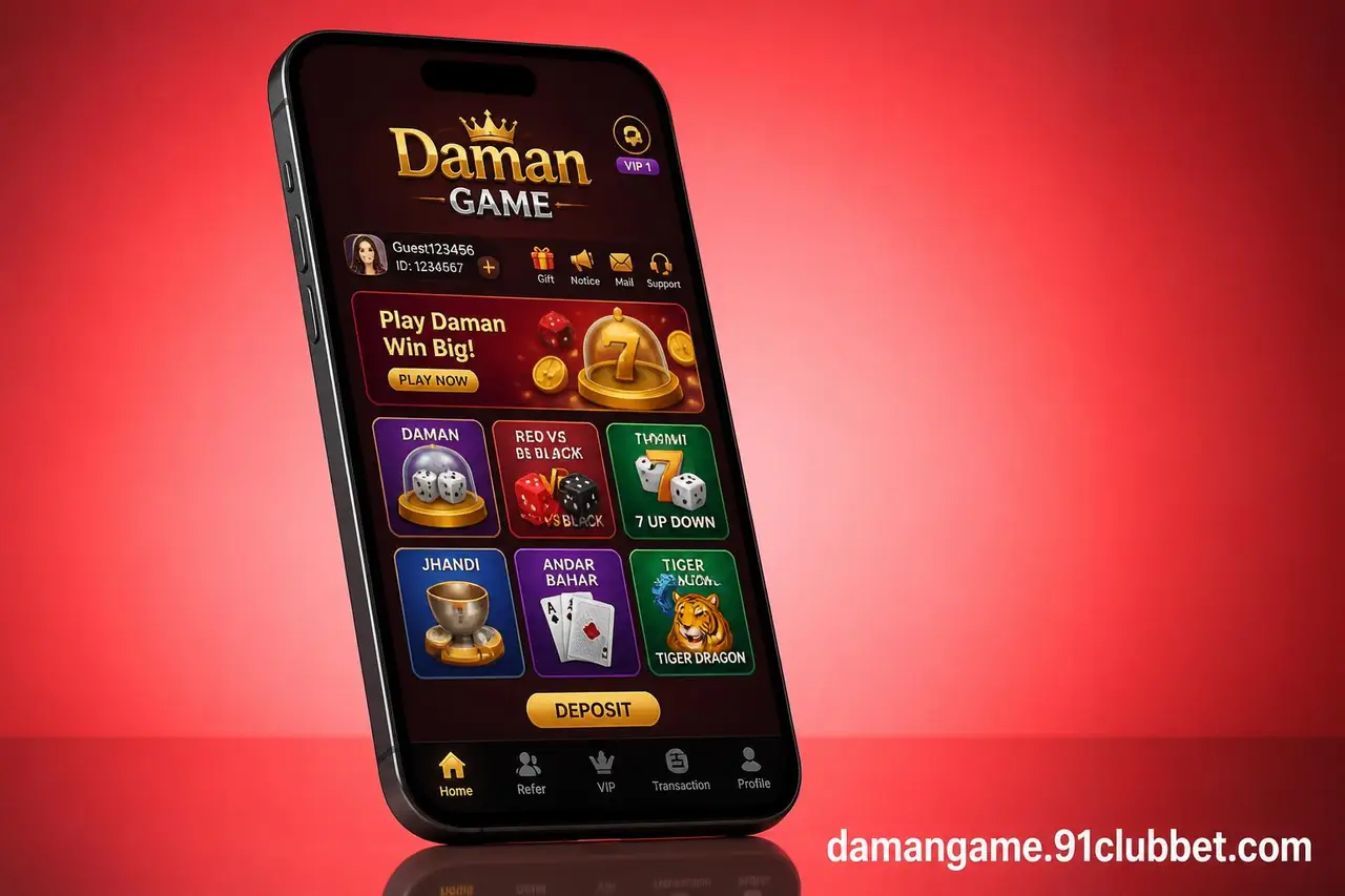 Daman Game