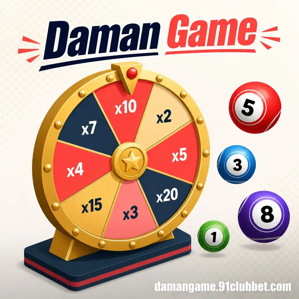 Daman Game